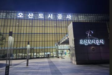 간판교체.jpg