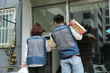 나눔봉사 (13).jpg