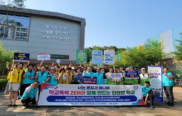 문시중.png